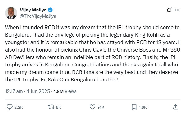 Mallya’s reaction on RCB IPL 2025 victory