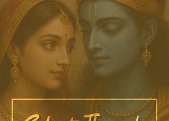 Silent threads unclaimed yet eternal: I hope you remember me