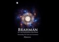 Brahman All This Whatsover That Moves: Unconcealing the Cosmos and Consciousness