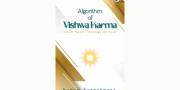 Algorithm of Vishwakarma: Cosmic puzzle, physiology and faith