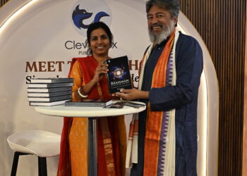 Unconcealing the Cosmos and Consciousness: Launch of Brahman: All This Whatsoever That Moves at the New Delhi World Book Fair 2026