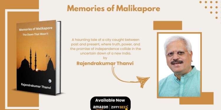 Unveiling the Past, Confronting the Present: Memories of Malikapore Featured at the New Delhi World Book Fair 2026