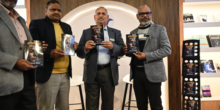 Shining a Light on Courage and Justice: Launch of अग्निपरीक्षा: तेजाब या हथियार at the New Delhi World Book Fair 2026