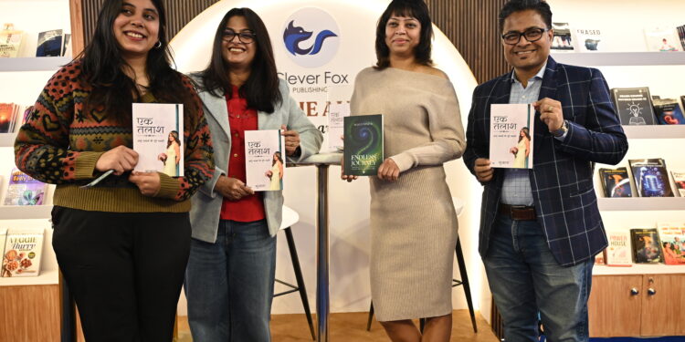 A Journey Through the Heart: Launch of एक तलाश at the New Delhi World Book Fair 2026