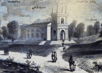 The Gospel in Goruckpore